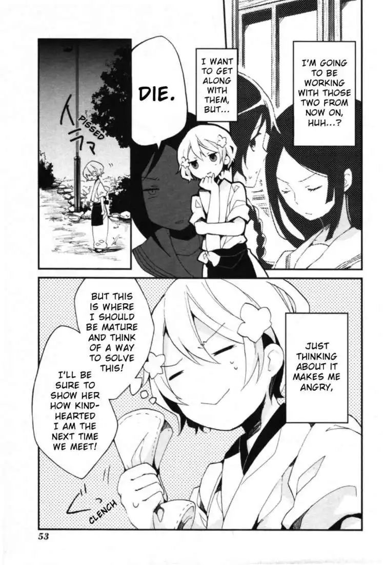 Hanasaku Iroha Chapter 2 9